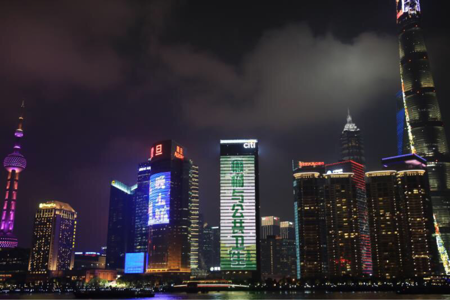 国际癫痫关爱日沪上发布全国首份城市整体癫痫诊疗网络地图