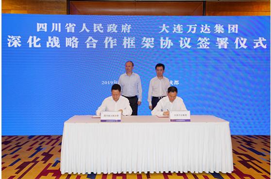 王健林对万达商业的评价,王健林谈最新演讲完整版