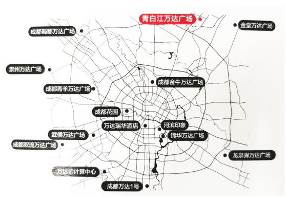 王健林对万达商业的评价,王健林谈最新演讲完整版