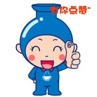 老马的一天600字记叙文骆驼祥子 (老马开心的一天)