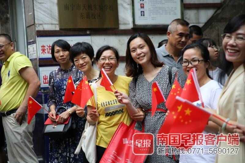 南宁2023中考成绩公布,南宁中考录取结果公布时间