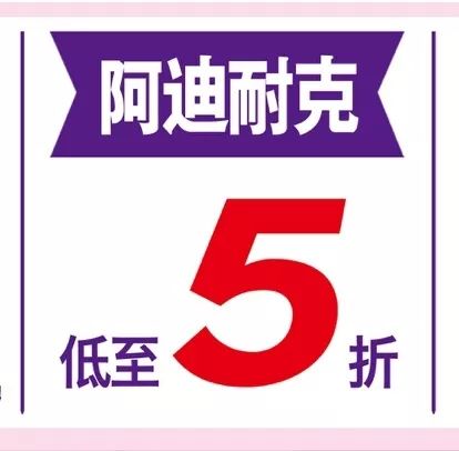 1元秒杀10000现金,劲爆送现金7折抢购