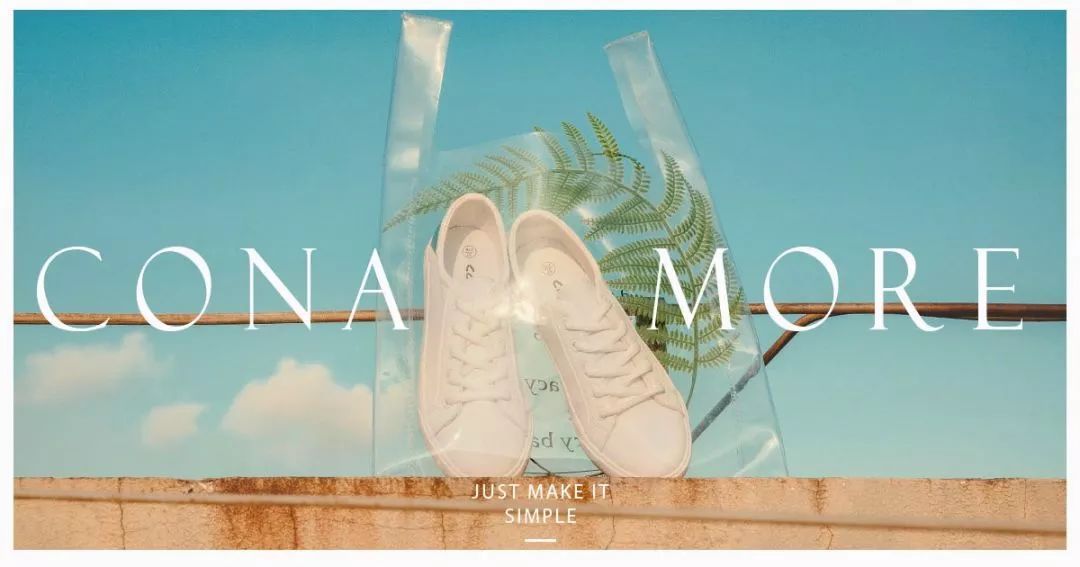 百元内耐穿小白鞋,平价好穿的小白鞋推荐