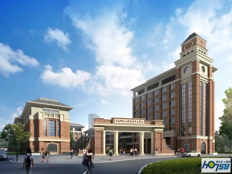 华师新校区奠基仪式,华师附幼和华农附幼