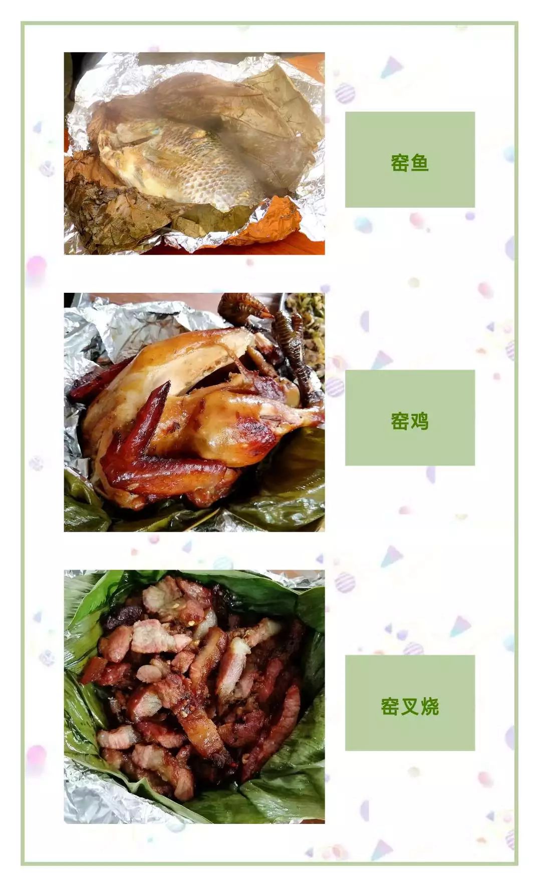 最美古村落七日游攻略,攻略这几天去哪里旅游