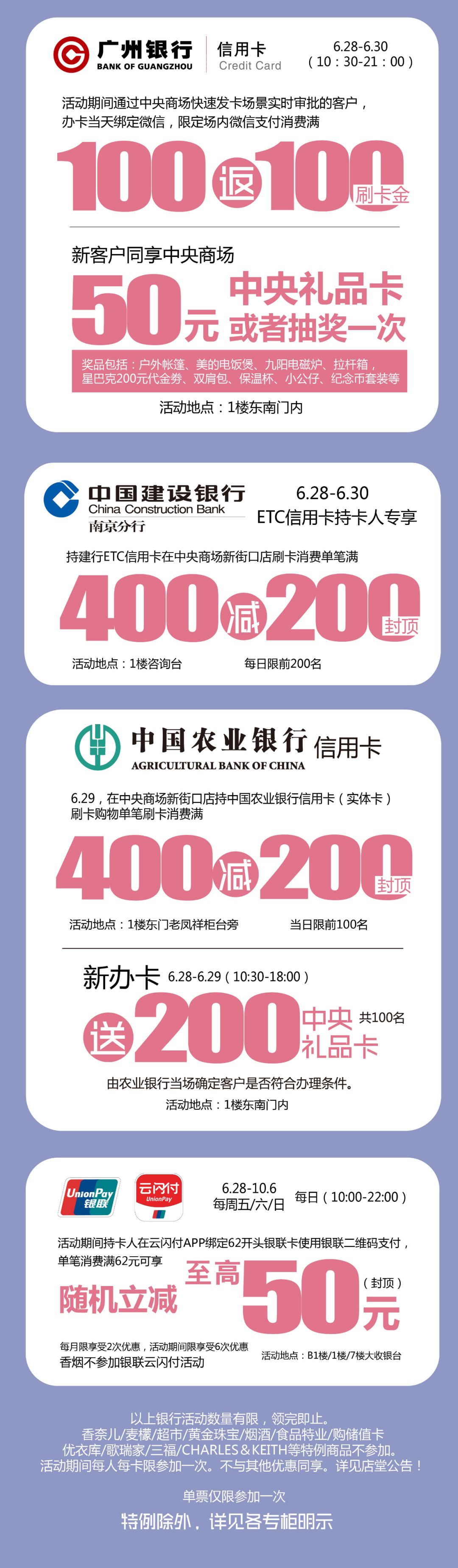 iphonexsmaxgucci,送iphonexmax