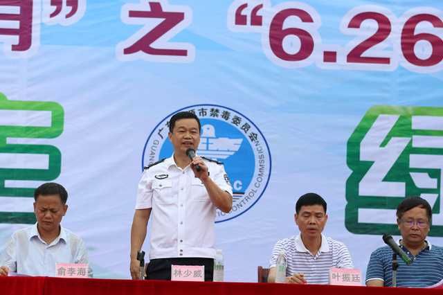 河源市举行“全民禁毒宣传月”之“6·26禁毒杯”校园足球联赛活动