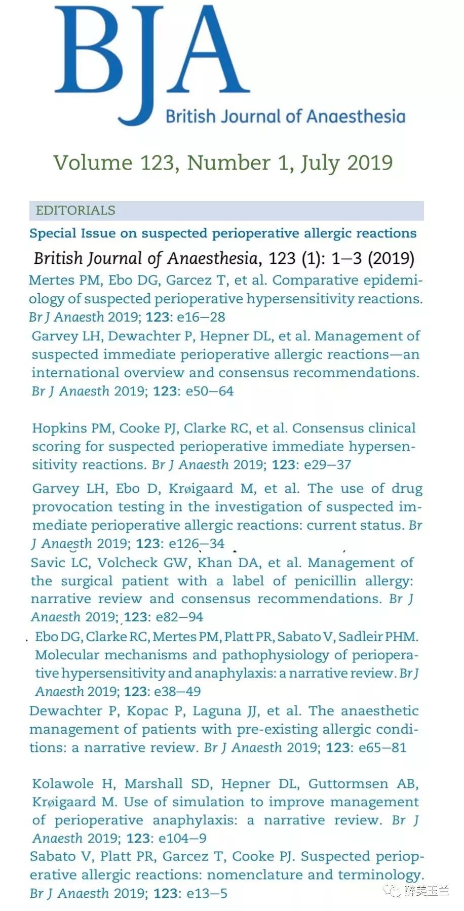 一例麻醉诱导期严重过敏性休克抢救纪实
