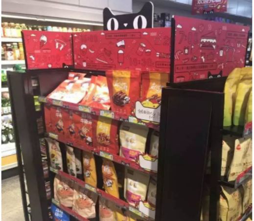 600万夫妻店背后的快消B2B：火热，水更深