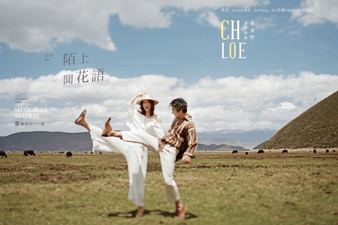 拒绝影楼风婚纱照这样拍更美,婚纱照怎么拍不是影楼风