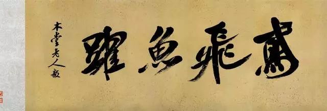 从日本追回中国的文物,我国在日本讨回了多少文物