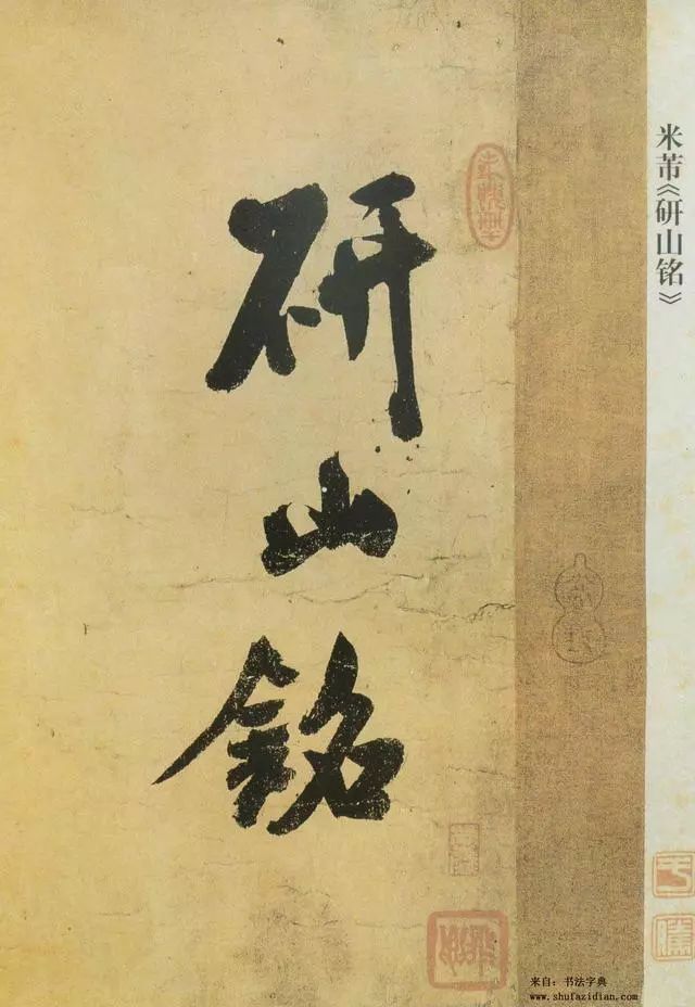 从日本追回中国的文物,我国在日本讨回了多少文物