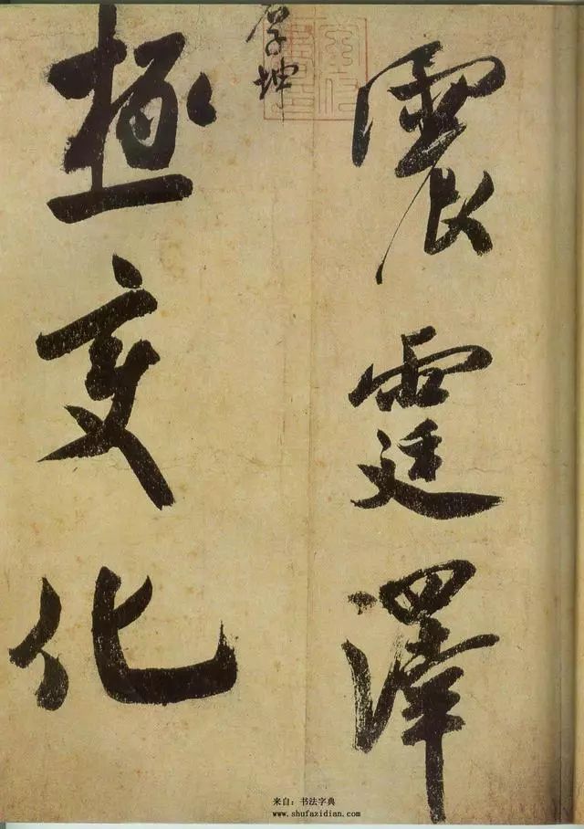 从日本追回中国的文物,我国在日本讨回了多少文物