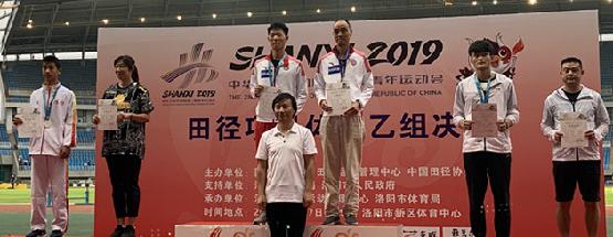 四川青少年锦标赛足球第一名,成都青少年运动会第一名