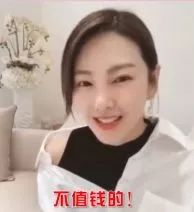 离婚出轨分手,离婚出轨热搜