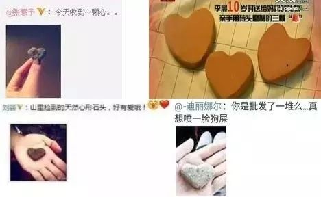 离婚出轨分手,离婚出轨热搜