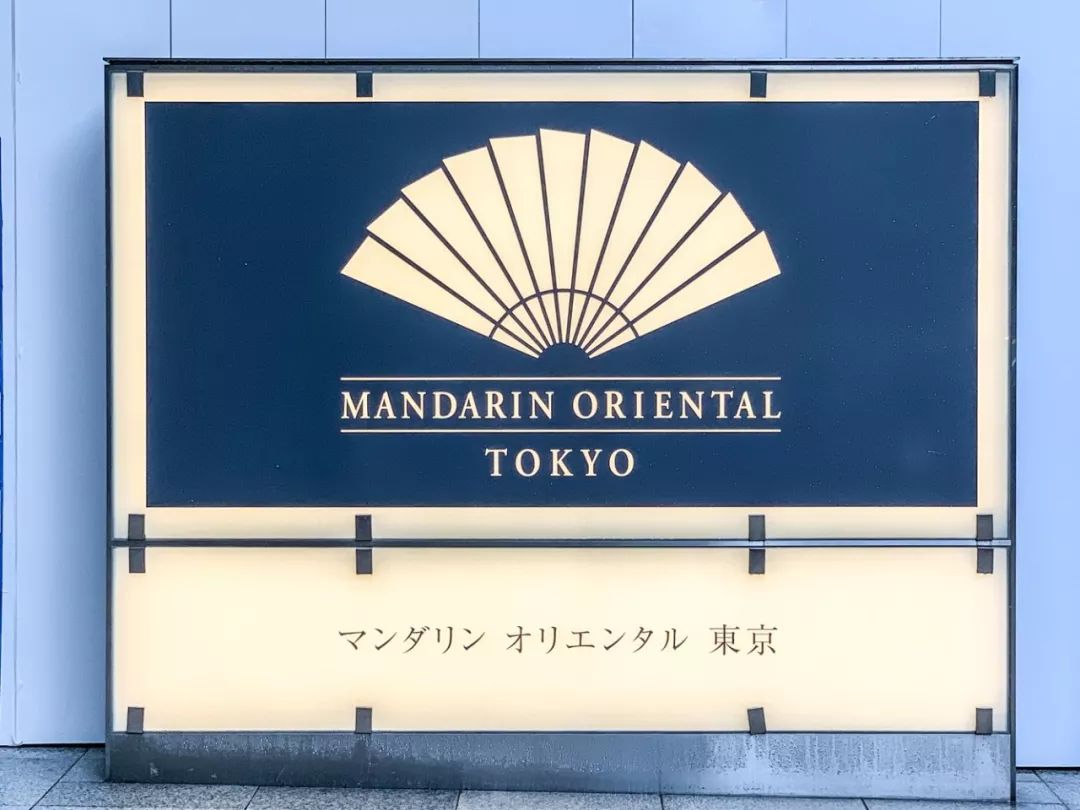 东方文华酒店值得去吗,东方文华酒店入住体验