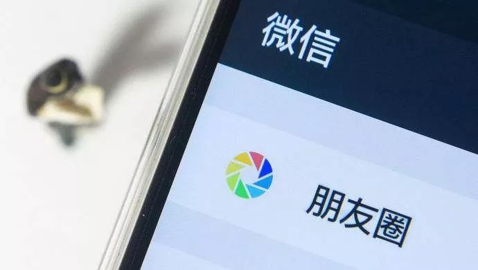乡村景区怎么发朋友圈宣传,媒体如何推广特色小镇
