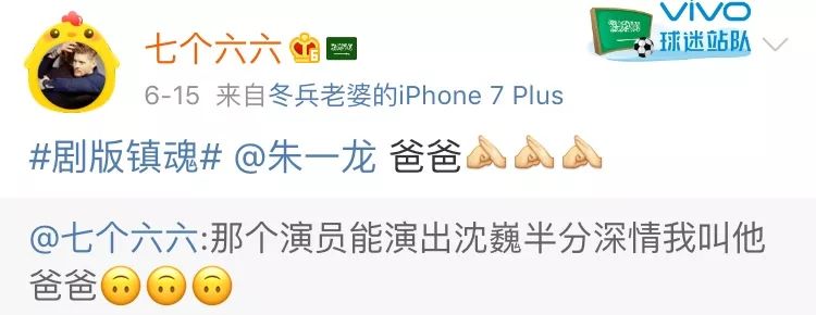 王一博是什么原因要演蓝忘机,王一博获蓝忘机角色最贴切奖