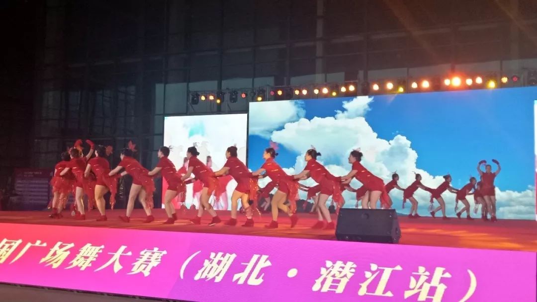 湖北潜江杨市广场舞,2019中国广场舞大赛荆州站