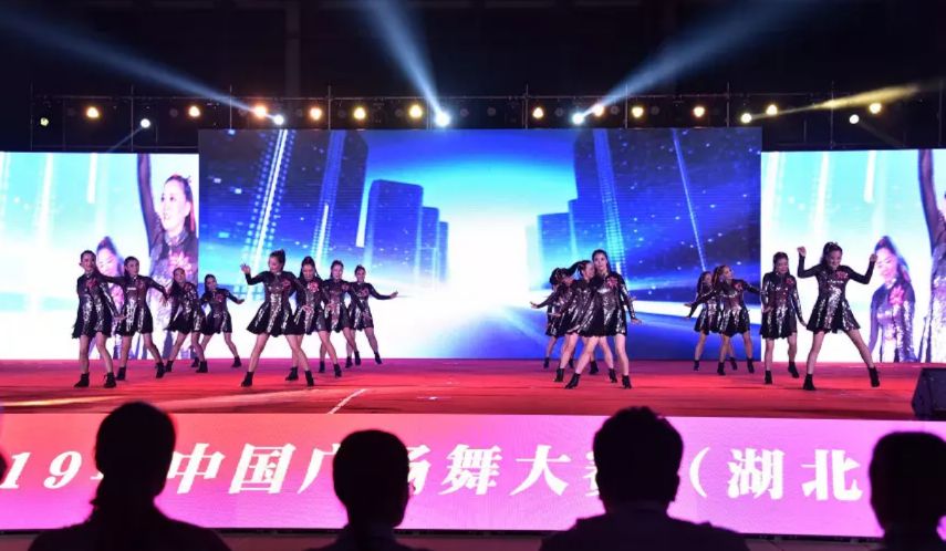 湖北潜江杨市广场舞,2019中国广场舞大赛荆州站