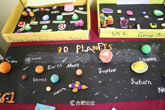 合肥高新中加学校国际班,合肥高新中加学校年会