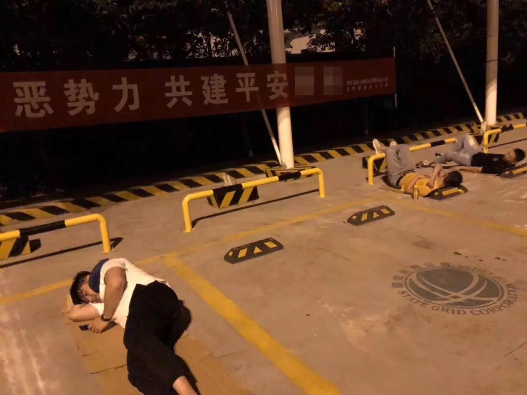 平安桐乡反诈防骗2号,公安监管反诈