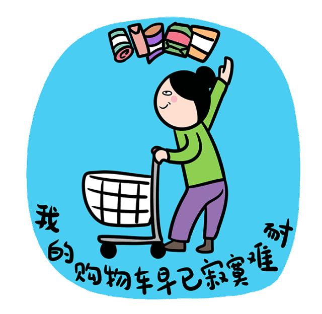 夫妻一方欠的花呗另一方需要还吗,花呗一方欠多少钱算夫妻共同债务