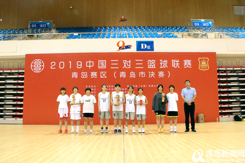 2019中国三人篮球挑战赛青岛站,青岛3打3篮球比赛直播