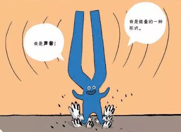 院士给孩子讲科普,院士推荐小学生书籍