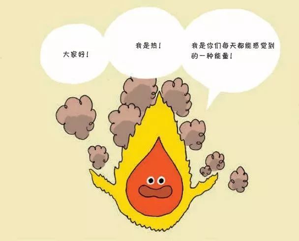 院士给孩子讲科普,院士推荐小学生书籍