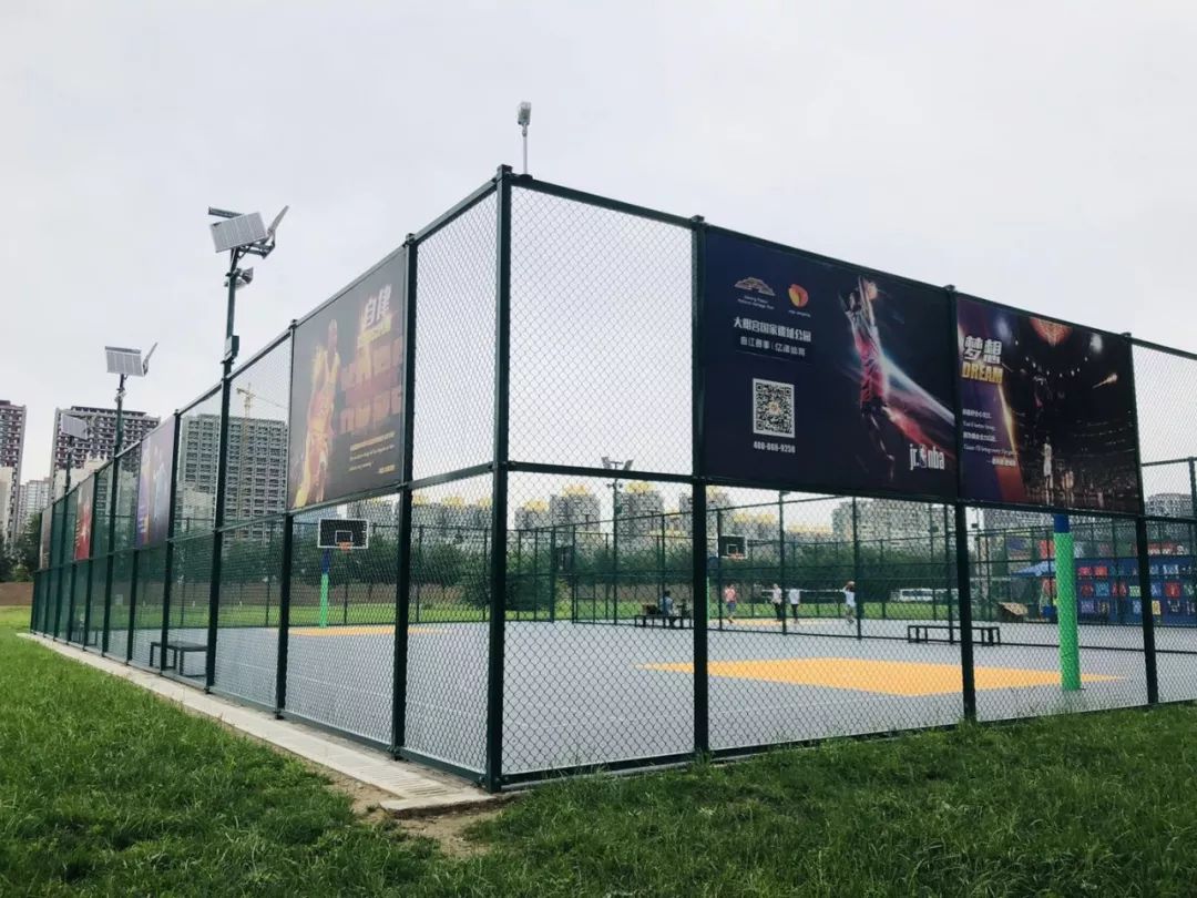 西安国际体育场,西安标准体育场