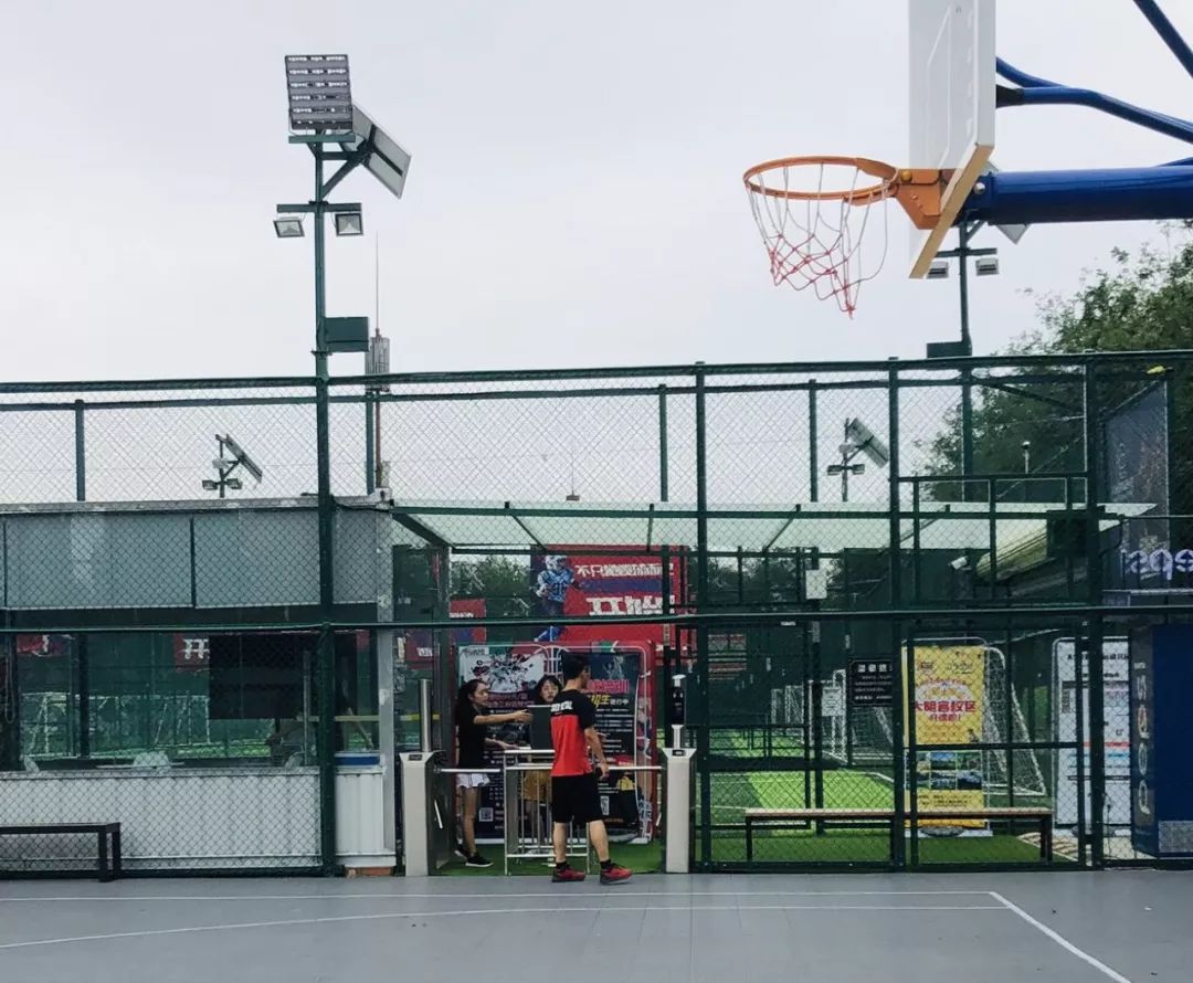 西安国际体育场,西安标准体育场