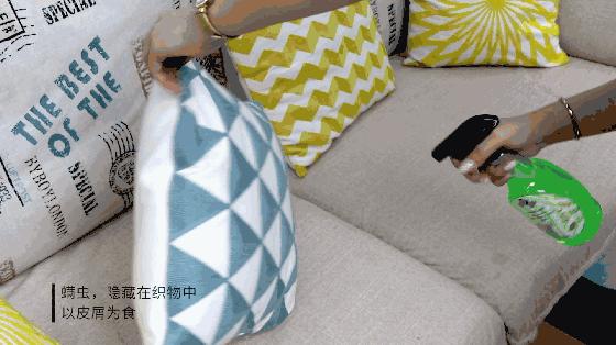 你晒被子10次，比不上我用它喷一回！除螨99%，裸睡都可以