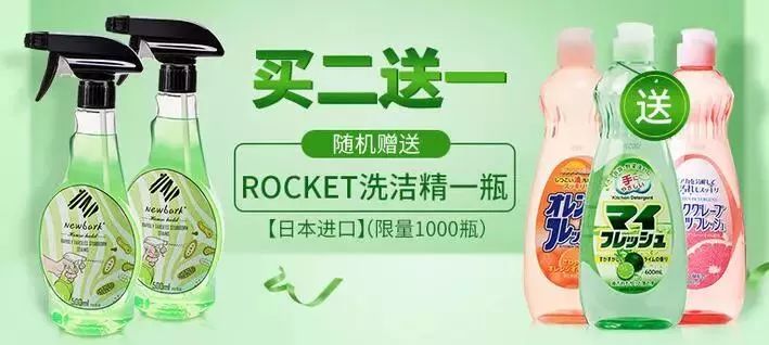 你晒被子10次，比不上我用它喷一回！除螨99%，裸睡都可以