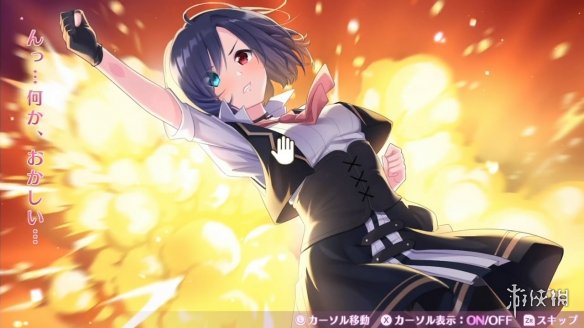 欧米茄迷宫操作,欧米伽迷宫全攻略