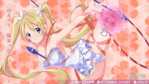 欧米茄迷宫操作,欧米伽迷宫全攻略