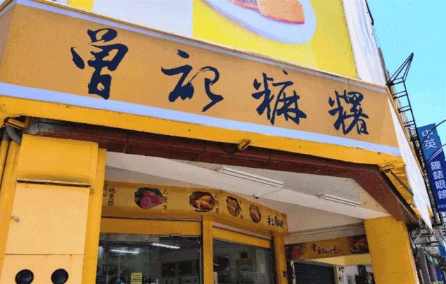 那些被误会的食品,被误会的零食