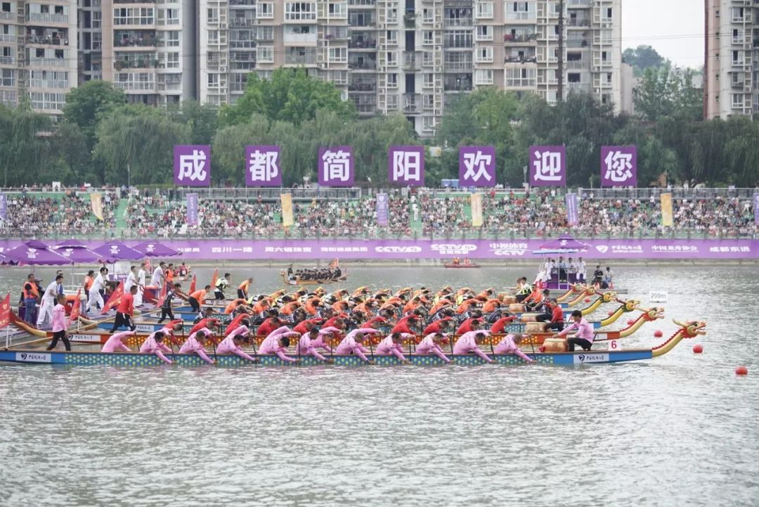 简阳电视台现场直播中华龙舟赛,中华龙舟大赛成都简阳站