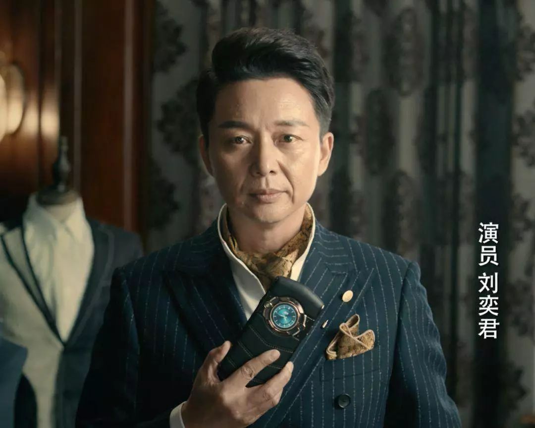 孙红雷蔡徐坤,蔡徐坤鹿晗孙红雷