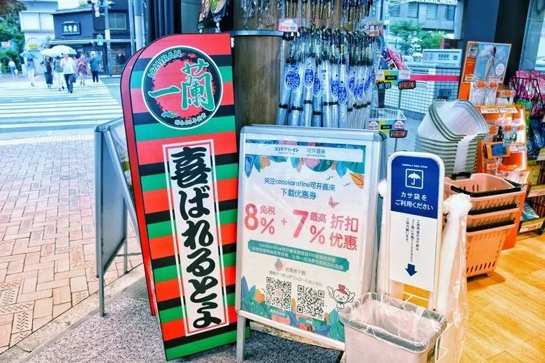 中国游客爆买日本药妆,中国游客日本药妆店