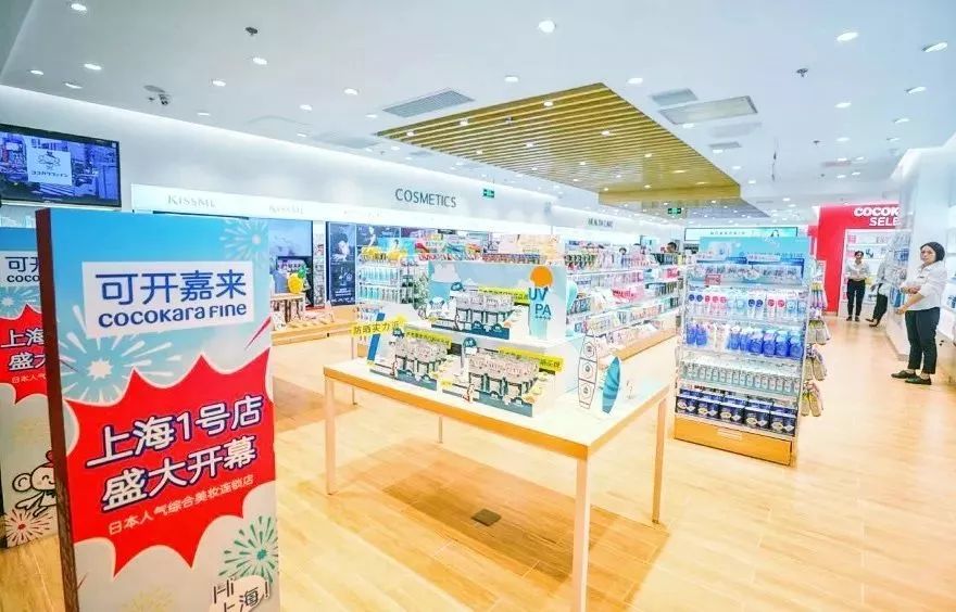 中国游客爆买日本药妆,中国游客日本药妆店