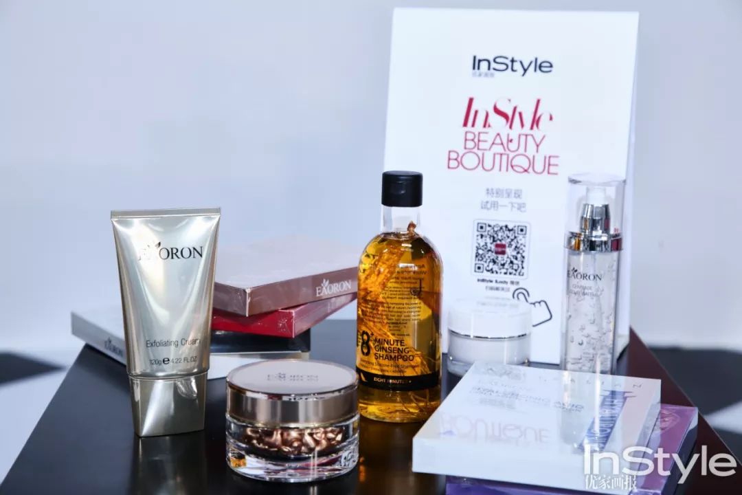 instyle缇庡鐩涘吀绾㈡,instyle缇庡彂骞翠細瑙嗛