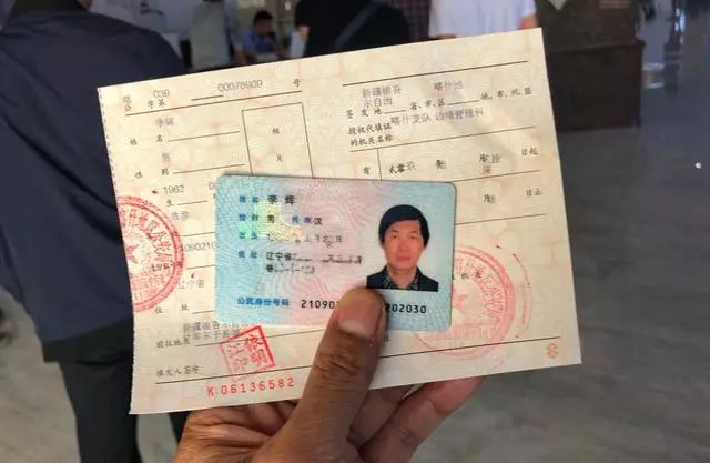 喀什旅游办理边防证,南疆自驾游需要边防证的地方