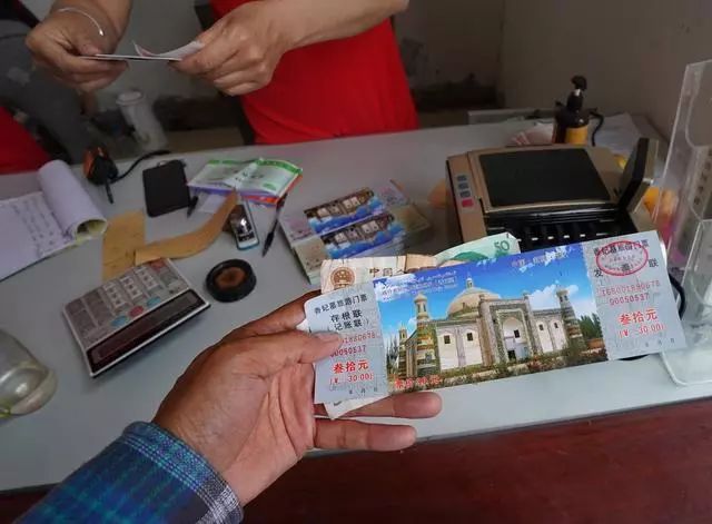 喀什旅游办理边防证,南疆自驾游需要边防证的地方