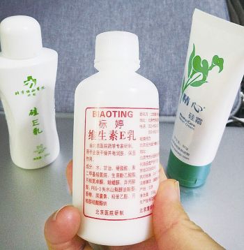 购买化妆品牢记七招数,专家提醒慎买街头化妆品