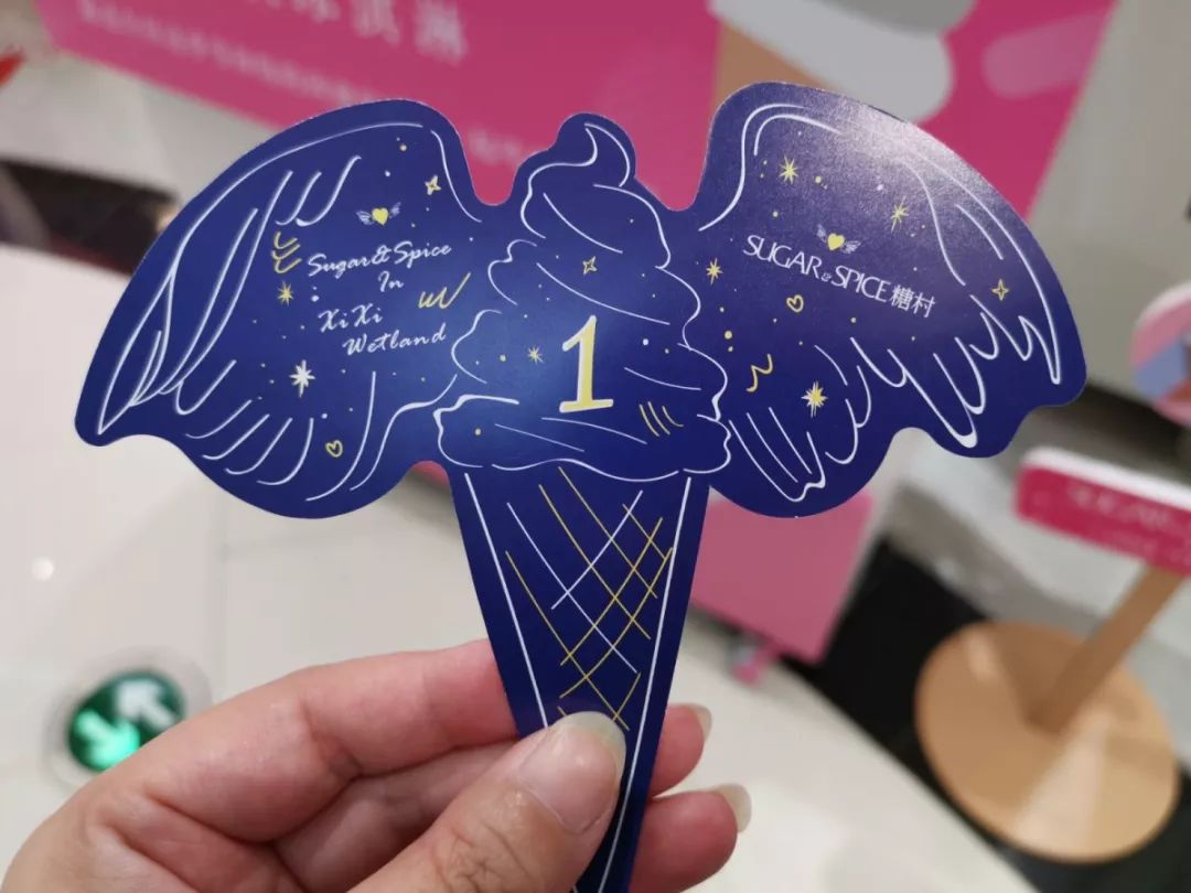 台湾糖村牛轧糖当地价格,台湾特产糖村草莓牛轧糖
