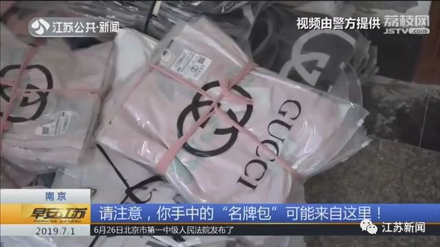 90后姑娘日均盈利一万,90后姑娘日均盈利1万多