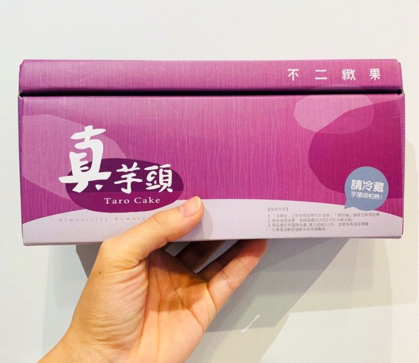 那些被误会的食品,被误会的零食