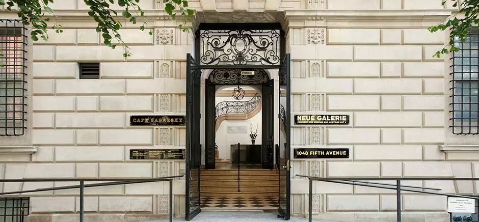 在纽约看展只去大都会和MoMA？这十个小众艺术馆不容错过